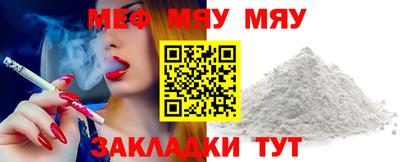 кокаин VHQ Нягань