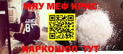 кокаин VHQ Нягань