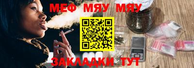 кокаин VHQ Нягань