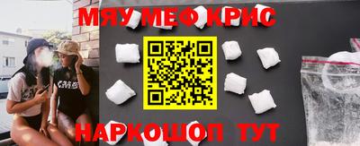 амфетамин Обь