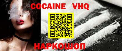 таблы Обнинск