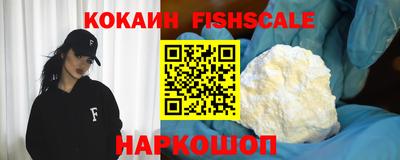 амфетамин Обь