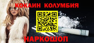 таблы Обнинск