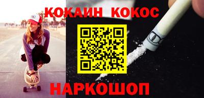 амфетамин Обь