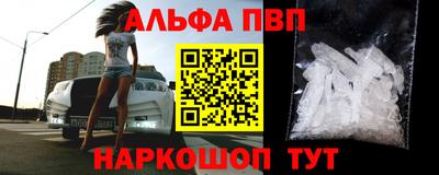 кокаин VHQ Нягань