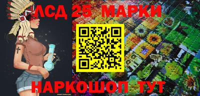таблы Обнинск
