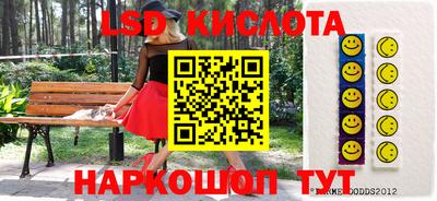 кокаин VHQ Нягань