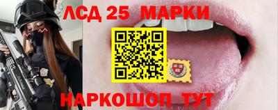 кокаин VHQ Нягань