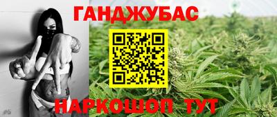 таблы Обнинск