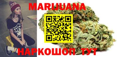 таблы Обнинск