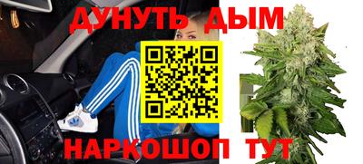 амфетамин Обь