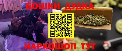 таблы Обнинск