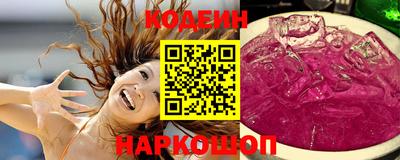 амфетамин Обь