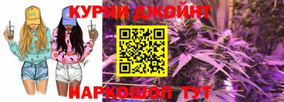 амфетамин Обь