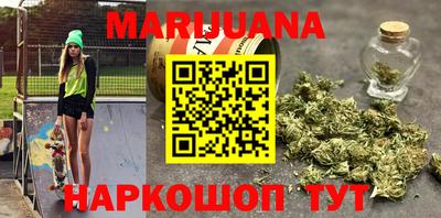 таблы Обнинск