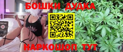 кокаин VHQ Нягань
