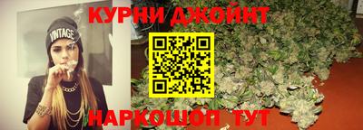 кокаин VHQ Нягань