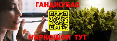амфетамин Обь