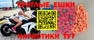 кокаин VHQ Нягань