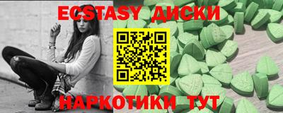 кокаин VHQ Нягань