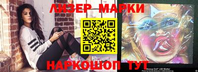 кокаин VHQ Нягань