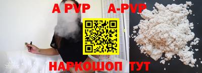 кокаин VHQ Нягань