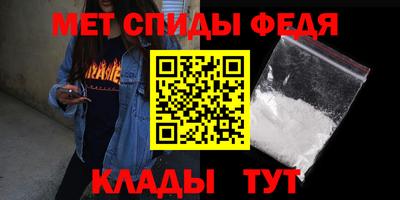 кокаин VHQ Нягань