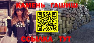 таблы Обнинск