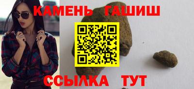 кокаин VHQ Нягань