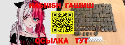 кокаин VHQ Нягань