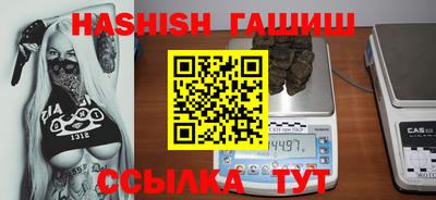 кокаин VHQ Нягань