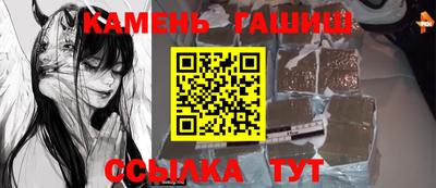 амфетамин Обь