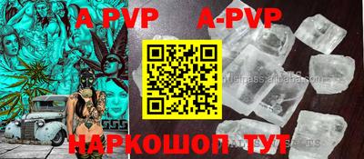 кокаин VHQ Нягань