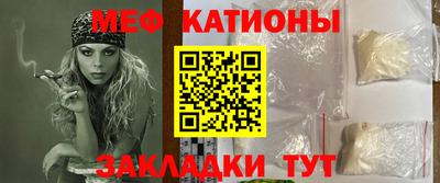 кокаин VHQ Нягань